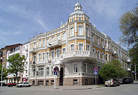 Rostov-on-Don building