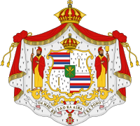 Королевский герб Гавайев (Калакауа) .svg