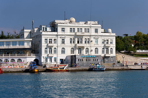 Sevastopol Institute of biology of a Southern Seas IMG 4276 1725.jpg