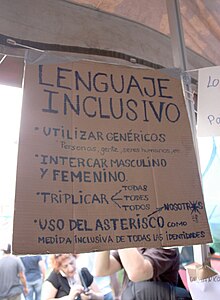 A sign at a feminists' protest in Madrid, Spain, explaining gender-neutral, inclusive language in Spanish Sign explaining inclusive language in spanish.jpg