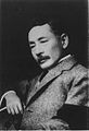 Natsume Sōseki (1867-1916)