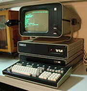 180px-Soviet_computer_DVK-2.JPG