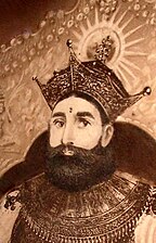 Monarch Sri Vikrama Rajasinha (Until 5 March)