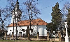 Сербская православная церковь Перенесения мощей святителя Николая