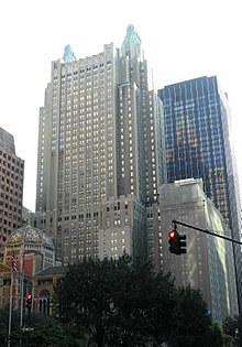 St Bartholomews and The Waldorf Astoria Hotel.jpg