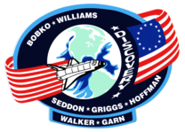 Sts-51-d-patch.png