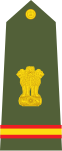 Subedar Major