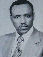 Tesfaye Gebre Kidan: imago