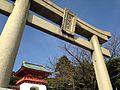 Torii-a.