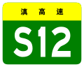 2021年8月9日 (一) 16:40版本的缩略图