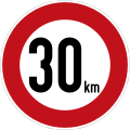 Zulässige Höchst­geschwindig­keit; gültig ab 1971 in der BRD,[11] das Zeichen wird bereits seit 1988 nicht mehr hergestellt.