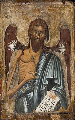 „Свети Йоан Предтеча“, последна четвърт на XV век, 75x48,5 cm