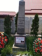 Mémorial aux soldats morts , classé[2].
