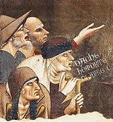 Триумф смерти. Фрагмент фрески: Больные старики, молящие о смерти. 1344—1345. Церковь Санта-Кроче, Флоренция.