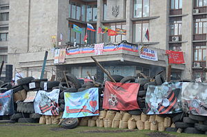 Протест в Донецк, април 2014 г.