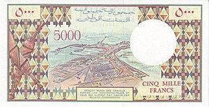 5 000 džibutských franků v roce 1979 Reverse.jpg