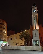 Safat Clocktower, 2023