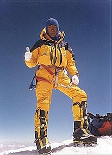 Ang Dorjee Sherpa.jpg