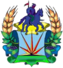 Coat of arms of Arbuzynka