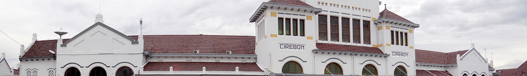 Cirebon railway station