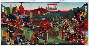 Битва при Микатагахаре, работа Утагавы Ёситоры, 1874