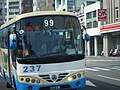 台中市公車99路(原新竹客運車輛)