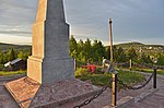 Miniatuur voor Bestand:Chernoistochinsk Monument 006 5679.jpg