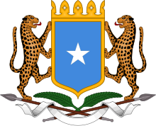 Coat of arms of Somalia.svg