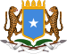 Coat of Arms of the Somali Republic