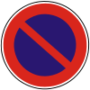 No parking or waiting
