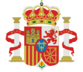 Versión del Escudo de España con las Columnas de Hércules