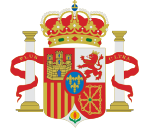 Español: Escudo de España (variante con las Co...