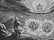 Wie heißt diese Vision, eines großen Propheten des Alten Testaments, auf diesem Kupferstich von Matthäus Merian (1593–1650)? - Antwort