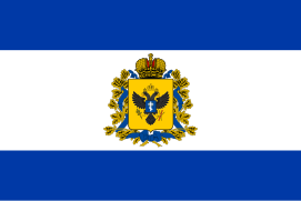 Bandera de Jersón