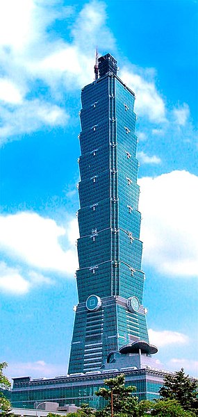 File:Forbys Taipei 101.jpg