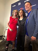 Gabrielle Giffords and Kamala Harris