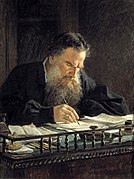«Портрет Л. Н. Толстого», 1884.