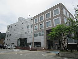 Hida city hall kamioka.jpg