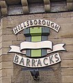 Entrance to Hillsborough Barracks