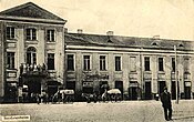 Pałac w 1915 r.