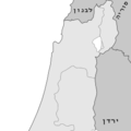 תמונה ממוזערת לגרסה מ־00:03, 17 באוגוסט 2007