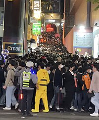 Seoul Halloween crowd crush