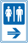 公共廁所（126-A）