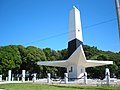 Joao Pessoa - Cabo Branco Deniz Feneri
