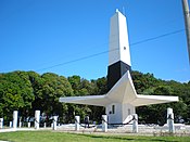 Meest oostelijk: Ponta do Seixas