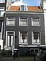 Kerkstraat 1 Amsterdam ‎