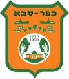 Official logo of Kfar Sava