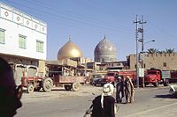 Les dômes de Samarra en 1970 (2).jpg