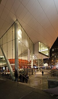 The new outdoor plaza and entry to Alice Tully Hall Lincoln Center Tully Night 2.jpg