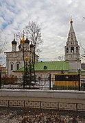 Church of the Transfiguration on the Sand in Moscow (photo of 2011)